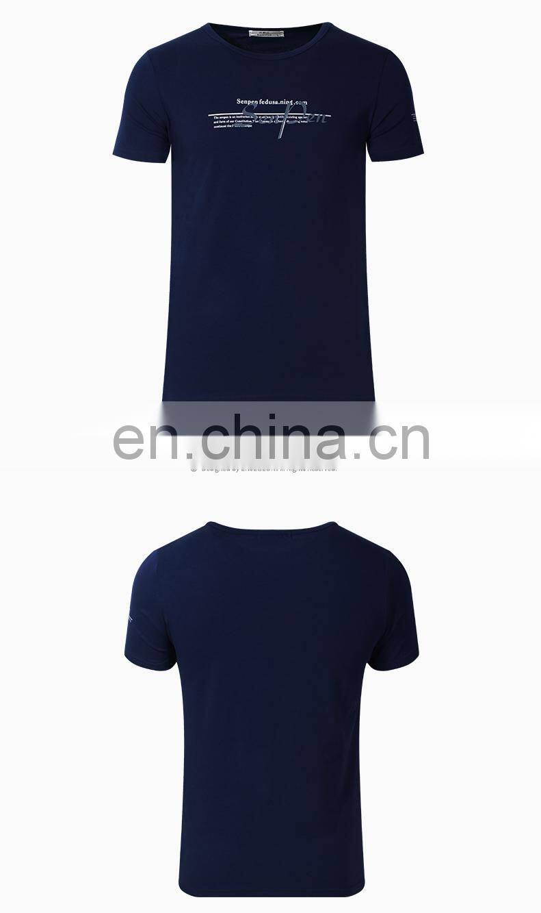 Latest Stretchy 95% Cotton, 5% Elastane Custom T Shirts Printing Crewneck Cotton Mens T-Shirt With Unique Patterns