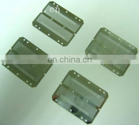No disposable small razor blade 0.1mm thickness
