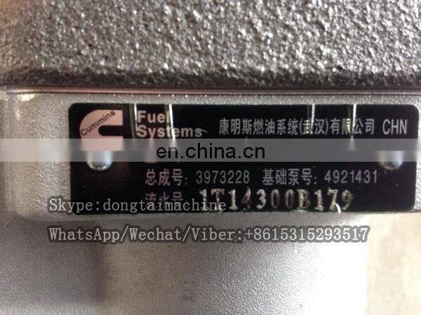 Fuel injection pump 3973228 for dongfeng truck machinery