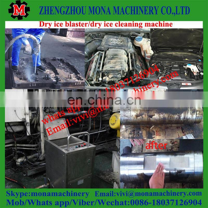 freeze Co2 Blasting Cleaner dry ice cleaning machine dry ice blaster