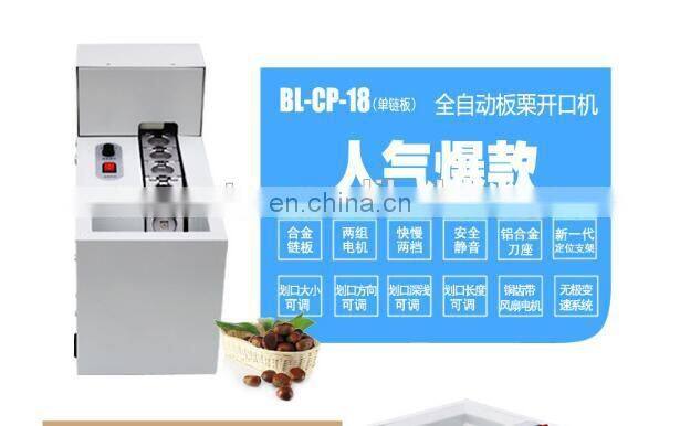 Stainless Steel Automatic Soybean Chestnut Seeds Processing Opening Machine