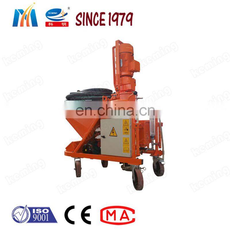 Small Dry Mix Cement Mortar Plastering Machine Price