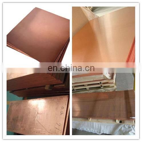 Well received JIS C1100 copper sheet
