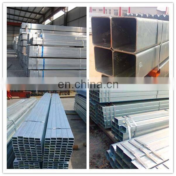 thin wall pre galvanized square steel tube