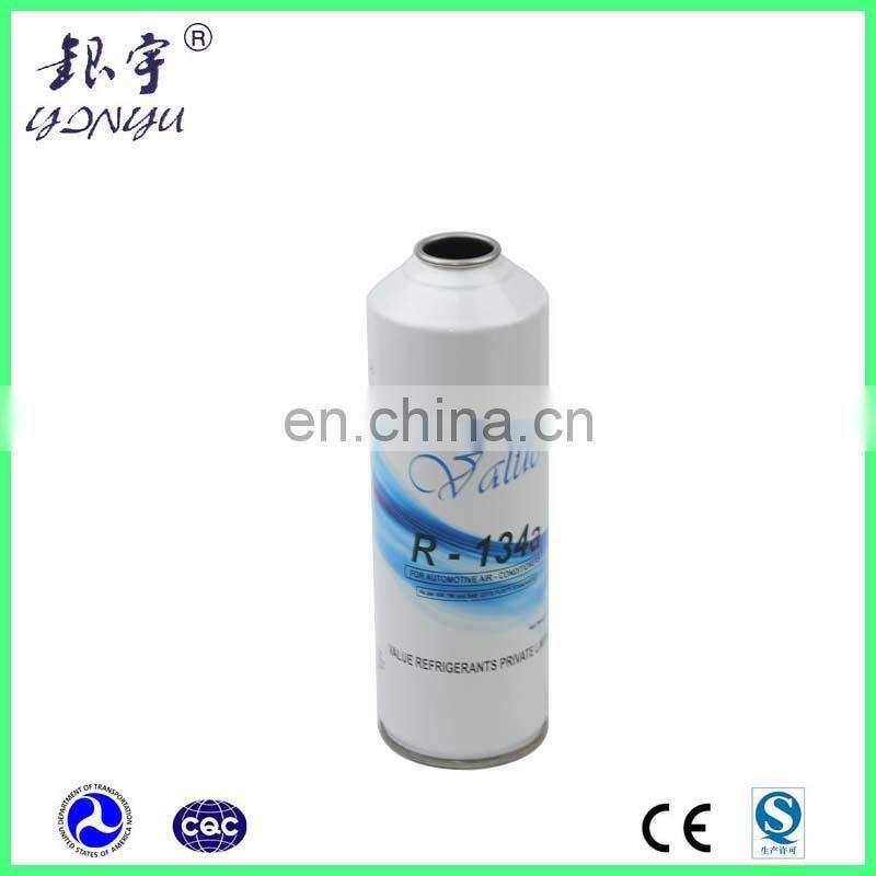 fresh air aerosol can refillable aerosol spray can aerosol tin can