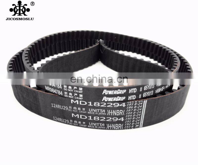 Selling 124RU29 Timing Belt for Pajero V31W Space Wagon N34W OEM:MD182294