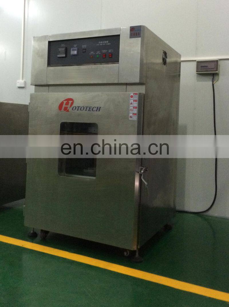 Helmet High temperature testing machine /High temperatuare environment chamber /testing chamber