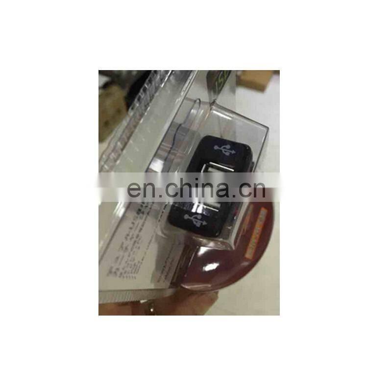 Dual Port USB Car Charger Switch Hole Cover Push Button for car
