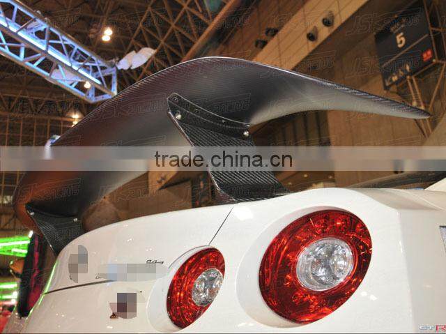 2008-2013 ESPRIT STYLE CARBON FIBER REAR SPOILER WING FOR NISSAN R35 GTR(1.65M) (JSK220995)