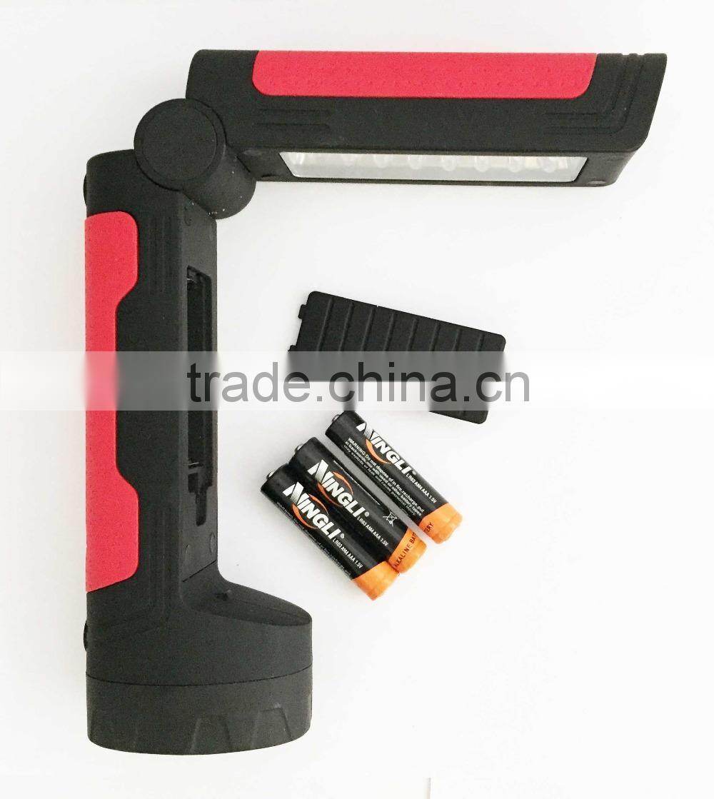 16+1 LED flexible small size super bright magnetive work light with torch