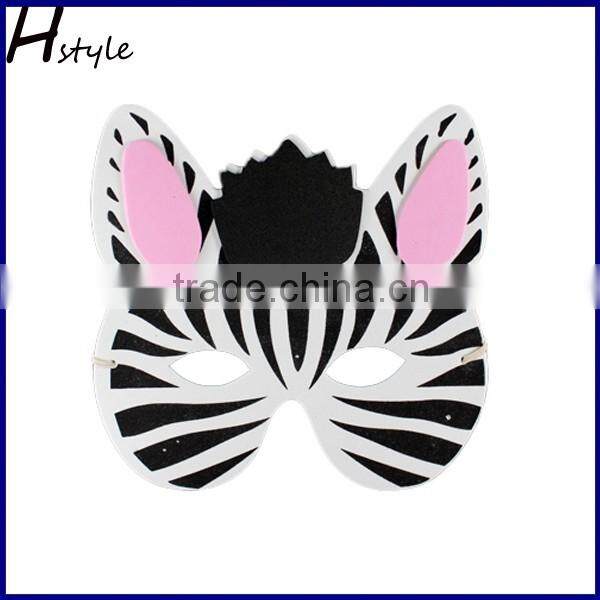 EVA Kids Cartoon Masks Tiger