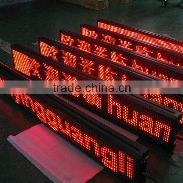 2014 ali led display full sexy vedio ,popular professional smd led display board