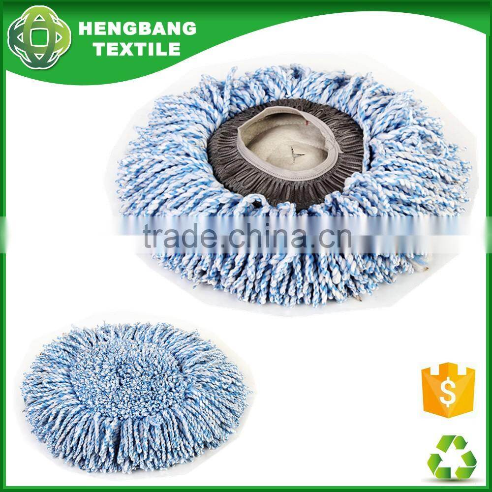HB162042 Economic Microfiber twist magic Round mop Head