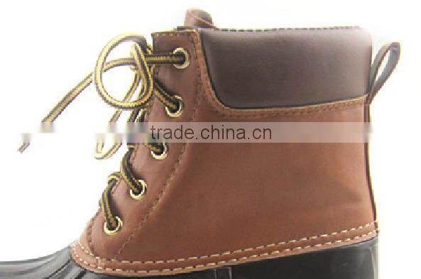 PVC Stylish Snow Rain Boots For Women