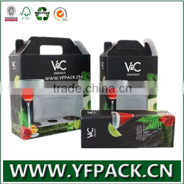 Small gold luxury gift box, corrugated paper box, luxury paper box