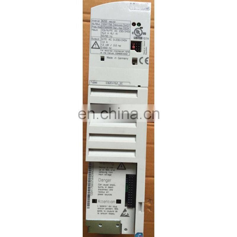 GSS05-2 N VAR reducer servo motor