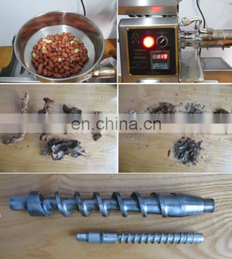 mini oil press machine oil cocoa bean oil pressing machine