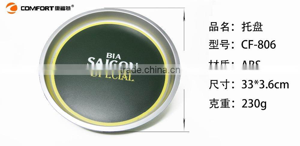 China wholesale plastic tray unique shape cup and saucer