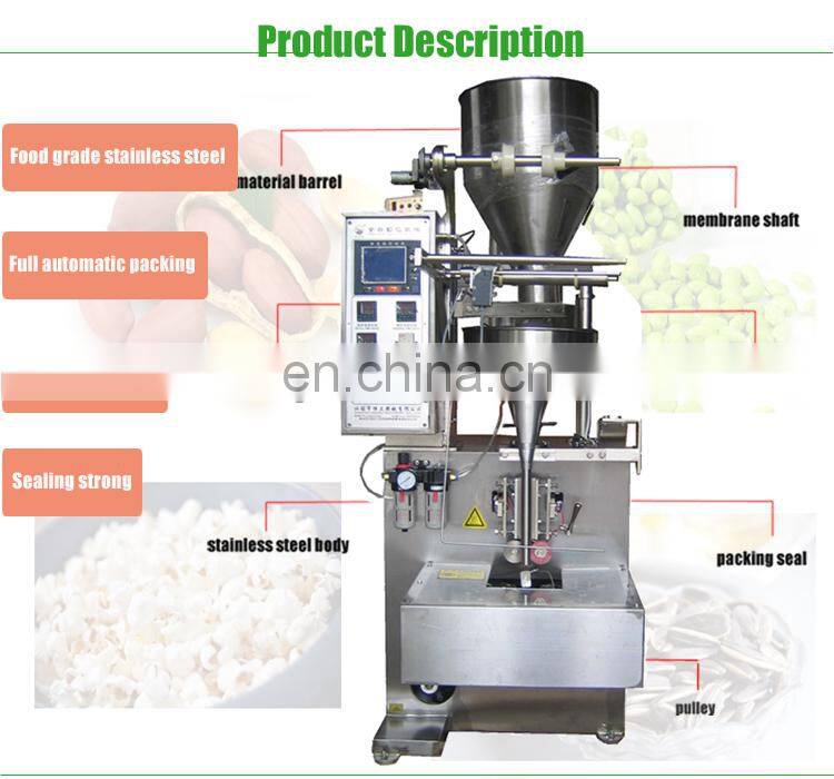 High quality Automatic Small Granule packing Particle Grain Packer Stick Bag Packing Machine sugar packing machine