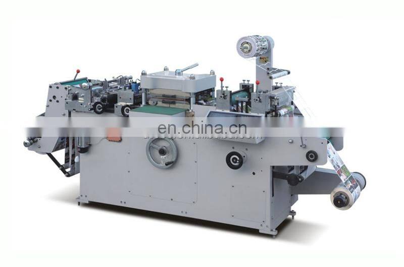 UTM420 High Speed Automatic Adhesive Label Platen flatbed sticker die cutting machine