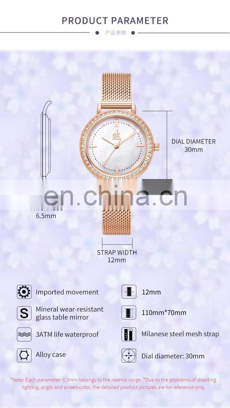 SHENGKE Fancy Style Women Wrist Watches Iced Out K0163L Lady New Arrival Chic Bracelet Watch China 1688 Handwatch