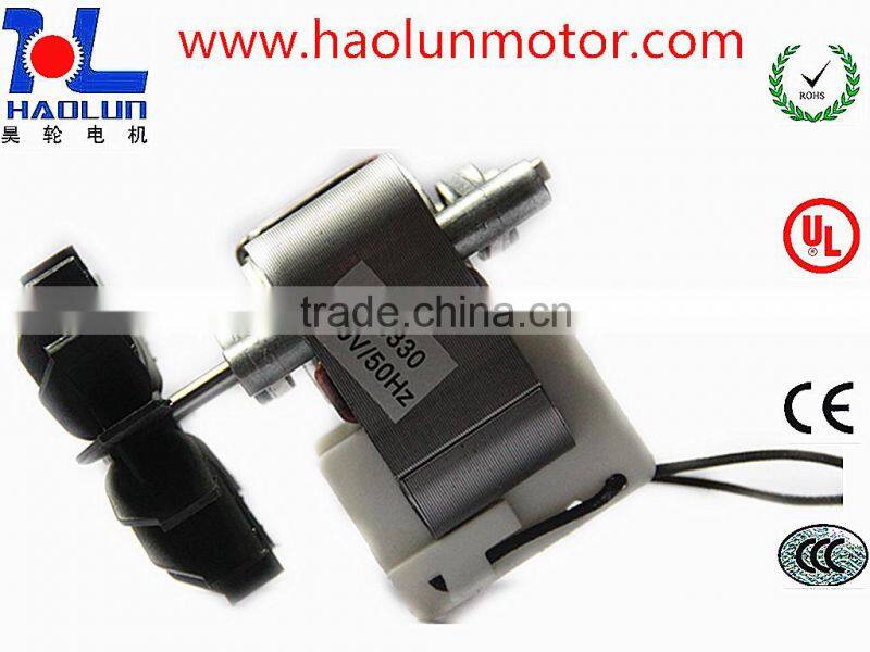 medical cvs asthma shade pole motor for compress nebulizer