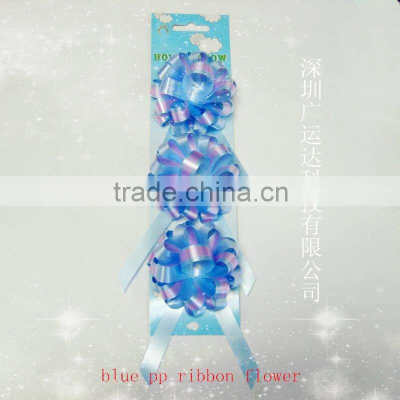 Red metalic basket wrapping butterfly ribbon bow tie