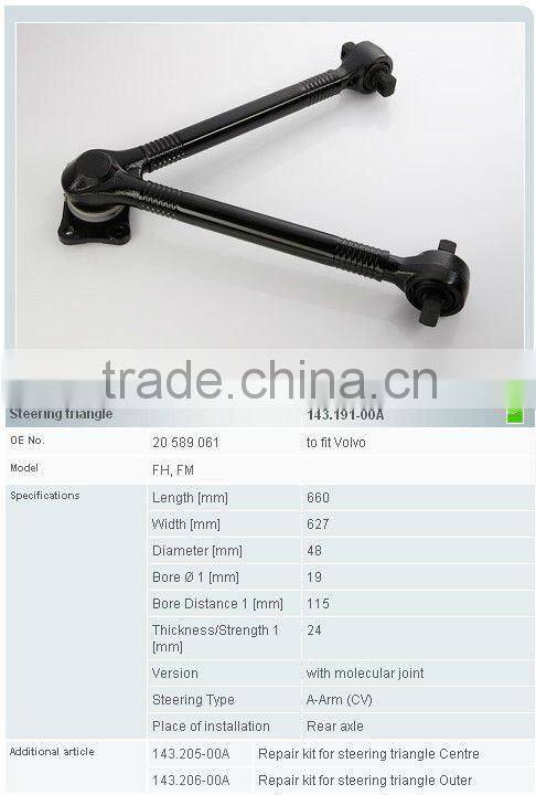 truck track control arm 20589061 for Volve