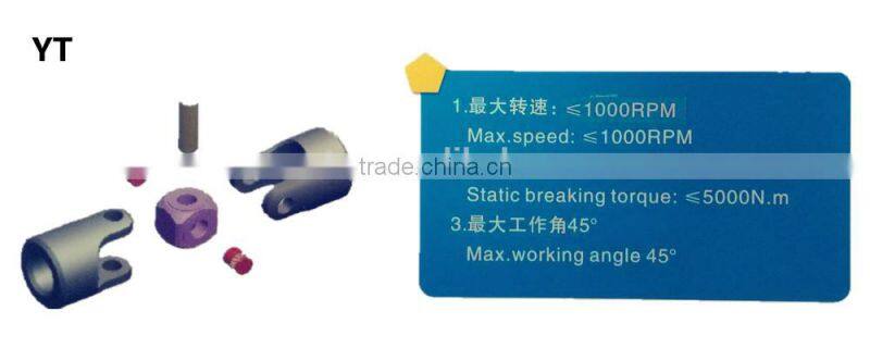 Cross Joint Carbon Steel Universal Joint Universal Joint Universal Joint Set Cross Bearing Single or Double Universal Joint