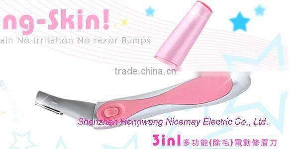 PC-8228 laser hair removal on face