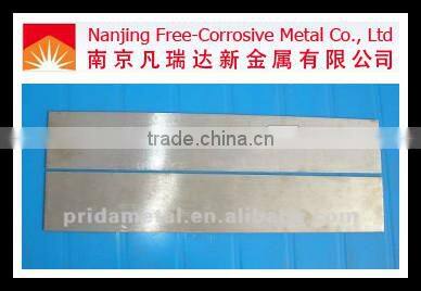 Chinese best Zirconium plate price per sheet