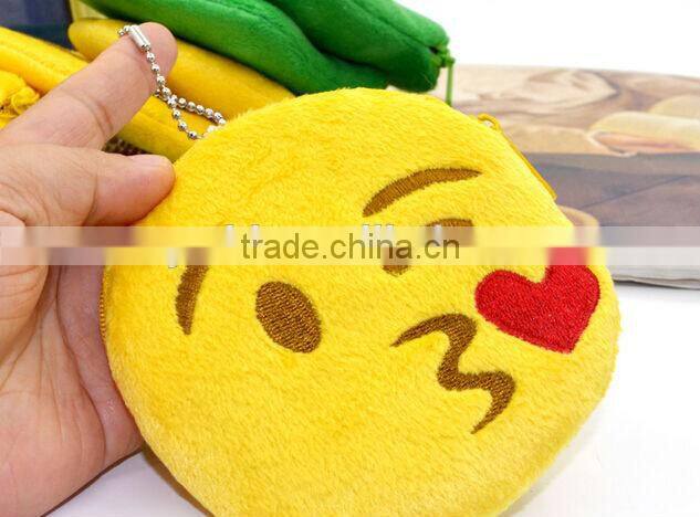 free sample plush emoji bag/plush emoji Coin Purse/stuffed and cute emoji Change Purse