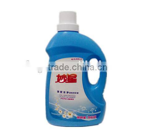 MG Laundry Detergent Liquid, High Quality Fabric Softener