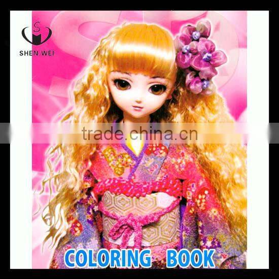 wholesale in bulk hard cover full color book printing