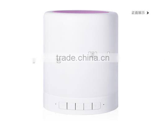 2016 New LED MINI Bluetooth Speaker USB Wireless Portable Music Sound Box Subwoofer Loudspeakers For phone PC with Mic