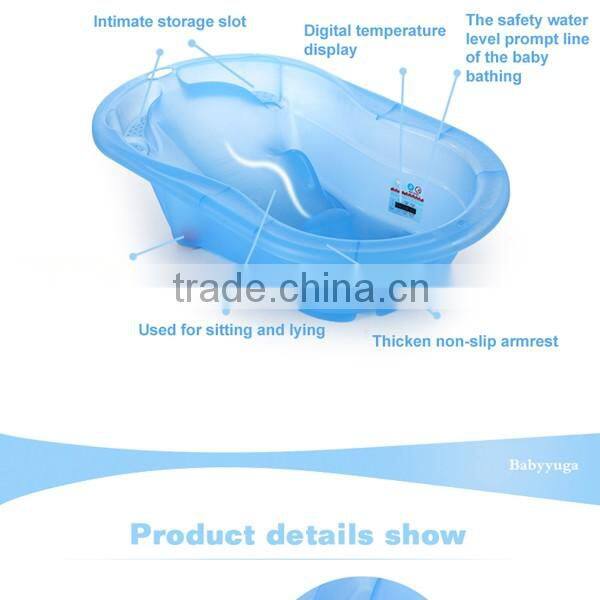 durable ,new pp material baby babthtub, toddler bathtub