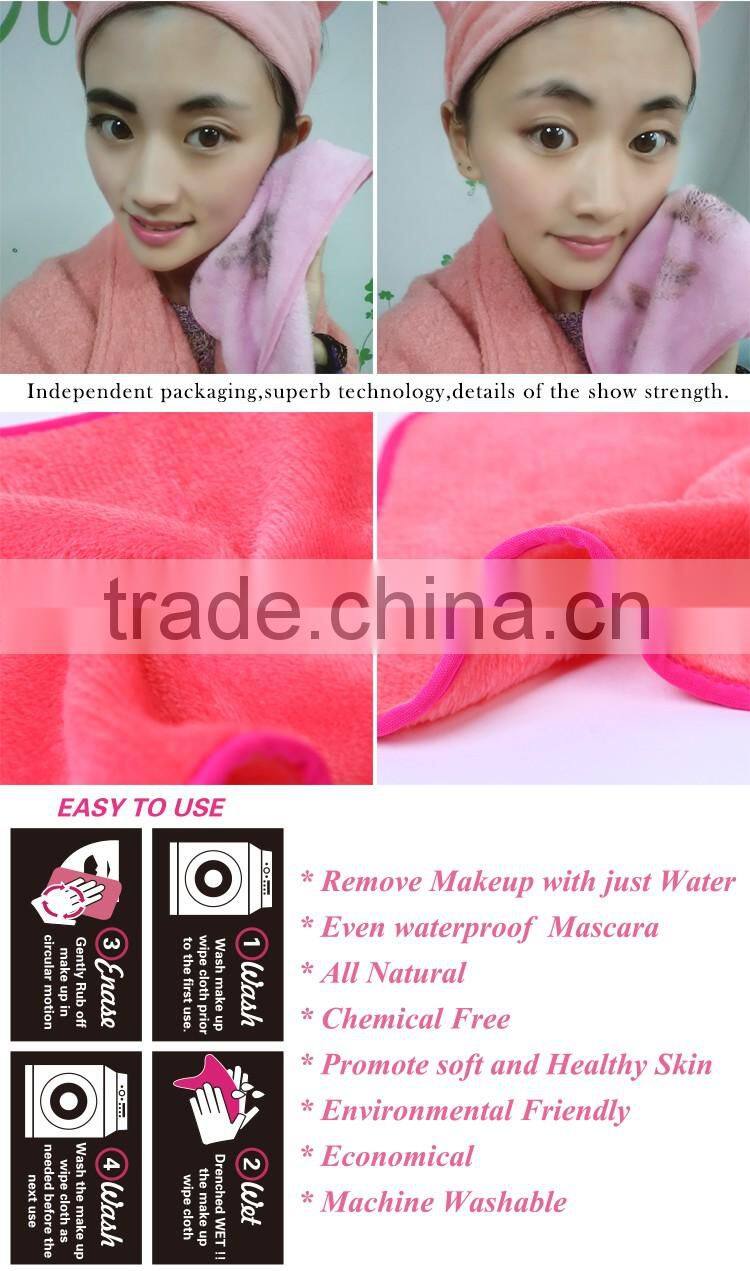 coral color 2016 most polular make-up remover face towel