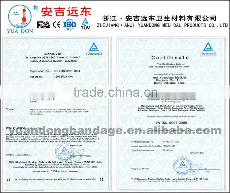 YD70653Medical Cotton Tubular Elastic bandage