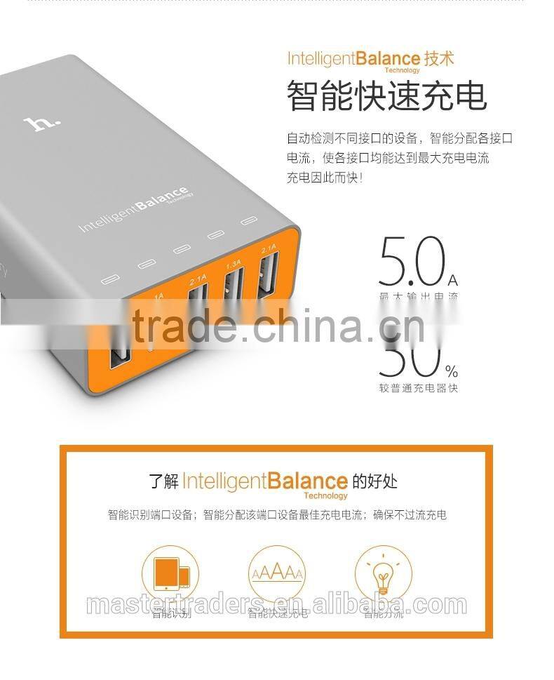 Original HOCO Universal Intelligent Balance ABS PC Material Quick Travel Charger Adapter With 5 USB MT-3587