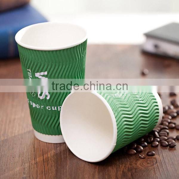 8/10/12/16oz double wall paper cup