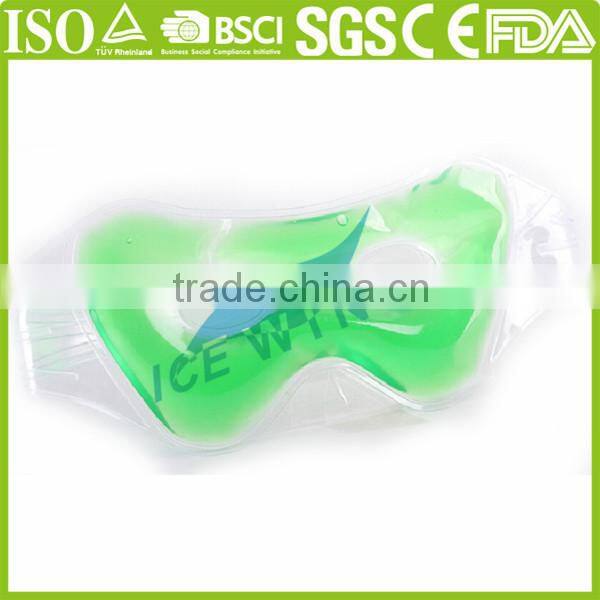 High Qualiy Sleeping cool gel eye mask relieve fatigue