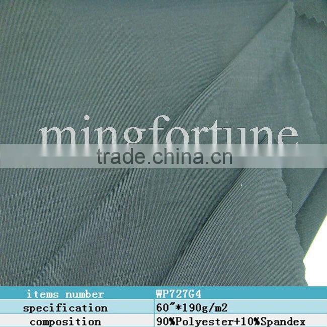 Grey lycra 4-way Breathable microfiber polyester spandex fabric