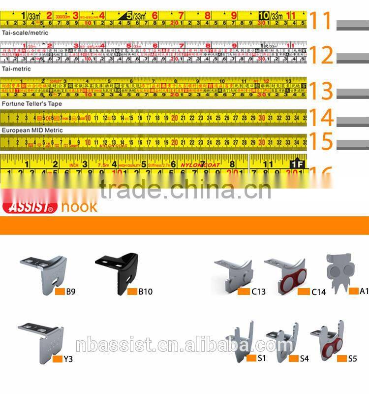 Newly-Designed 0.16mm blade thickness flexible 3m steel tape measure material