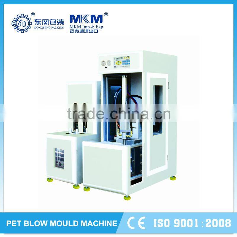 5 gallon bottle blow machine with reasonable price BM-5G