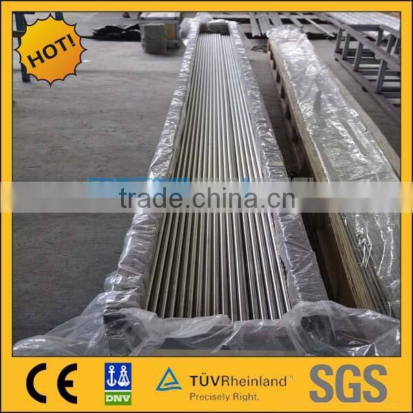 Bright stainless steel tube