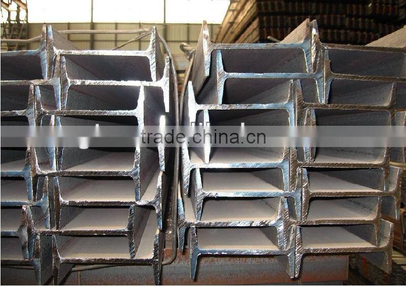 galvanized steel profile/ipe steel profile