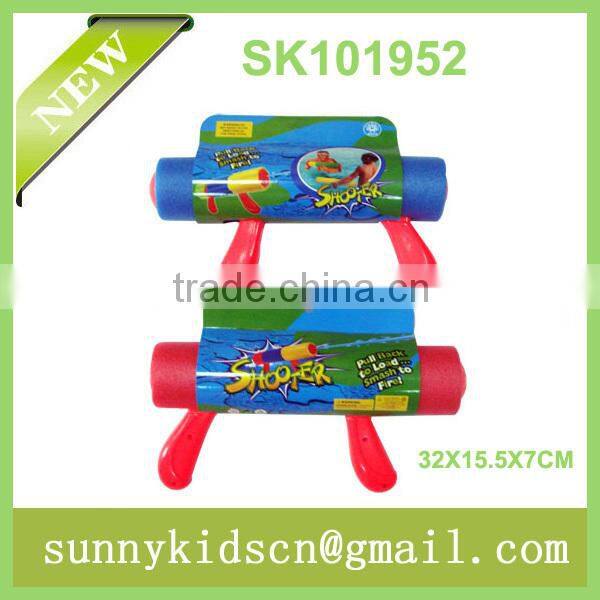HOT selling EVA Water guns summer toys for children