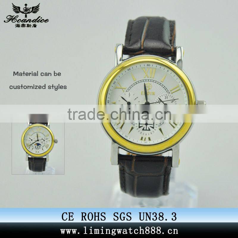 mens fashion automatic machinery men's watch