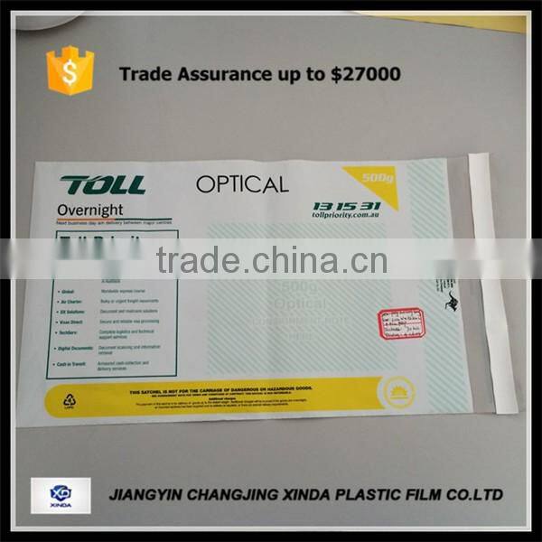 Personalized plain white mailing poly bag postage online store