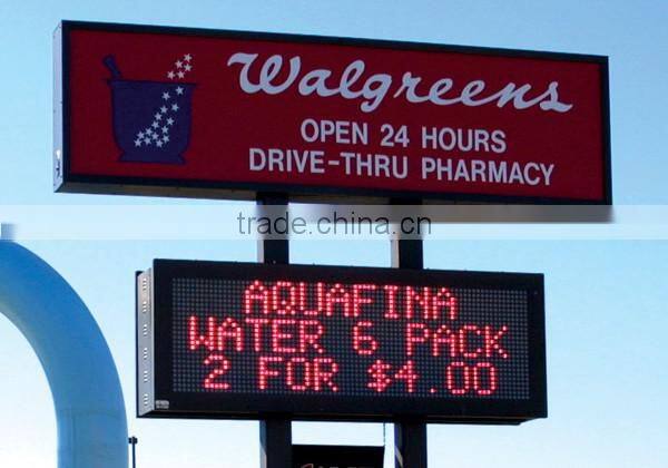 android phone control outdoor advertising led billboard message sign board